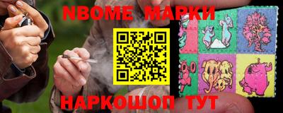 прущий лед Волгодонск