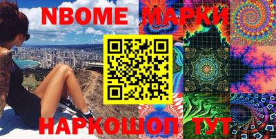прущий лед Волгодонск