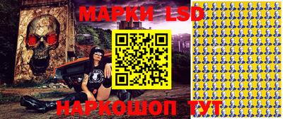 меф Волжский