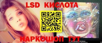меф Волжский
