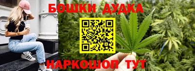 меф Волжский