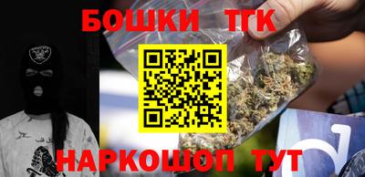 прущий лед Волгодонск