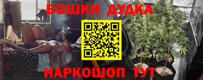меф Волжский