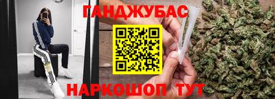 винт Волжск