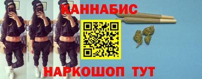 винт Волжск