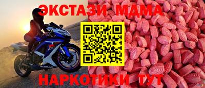 прущий лед Волгодонск