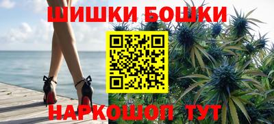 винт Волжск