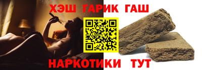 прущий лед Волгодонск