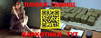винт Волжск